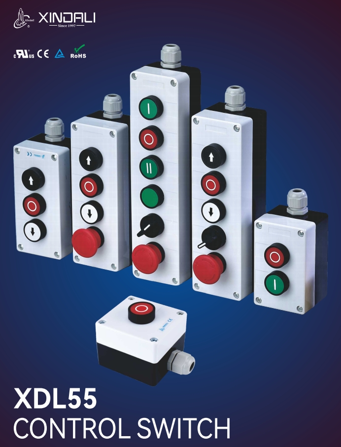 xdl55 series control station (1).png