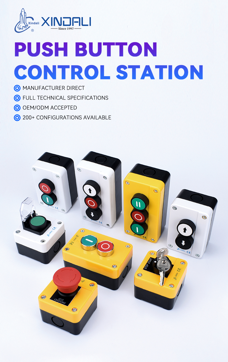 xdl25 push button switch control box (1)