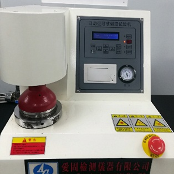 Wear testing machine