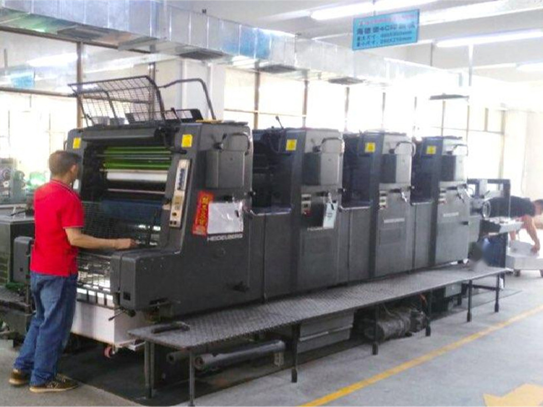 Equipment and production line (1)