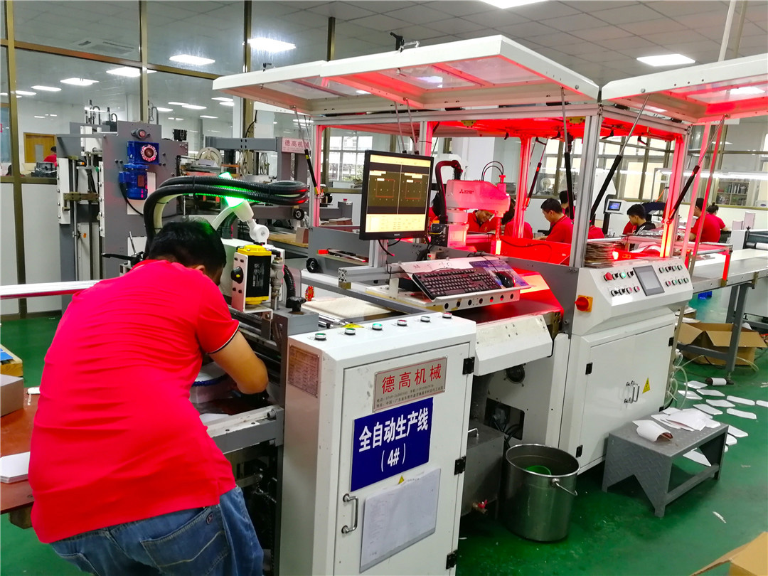 Equipment and production line (11)