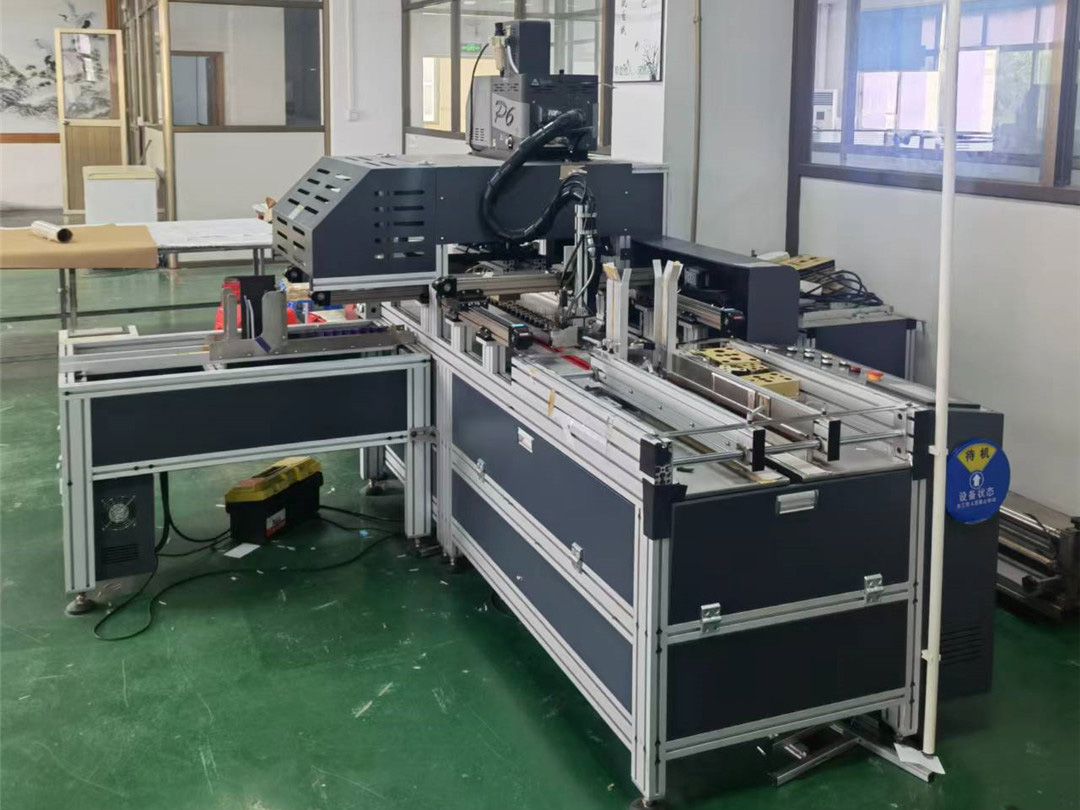 Equipment and production line (16)