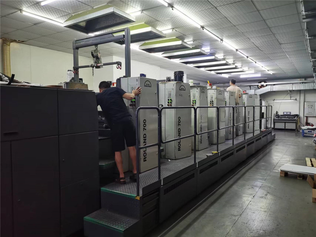 Equipment and production line (3)