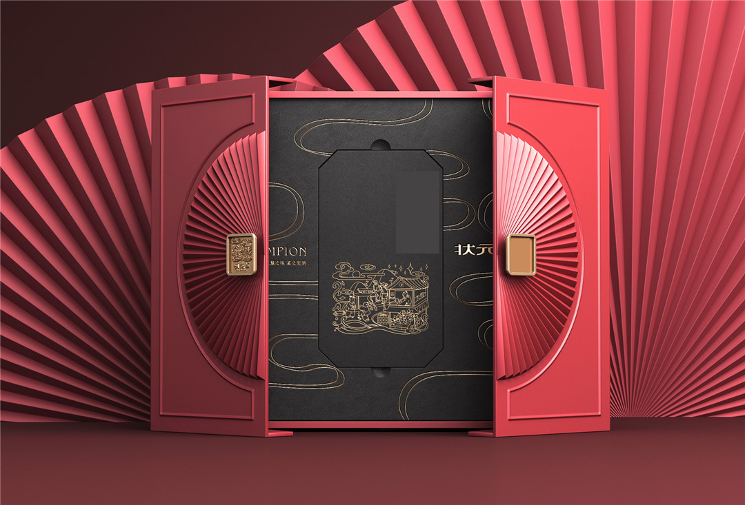 Zhongcai Printing (Zhuhai) (7)