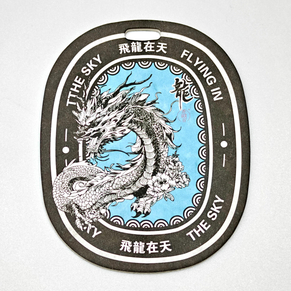 Fragrance/perfume card