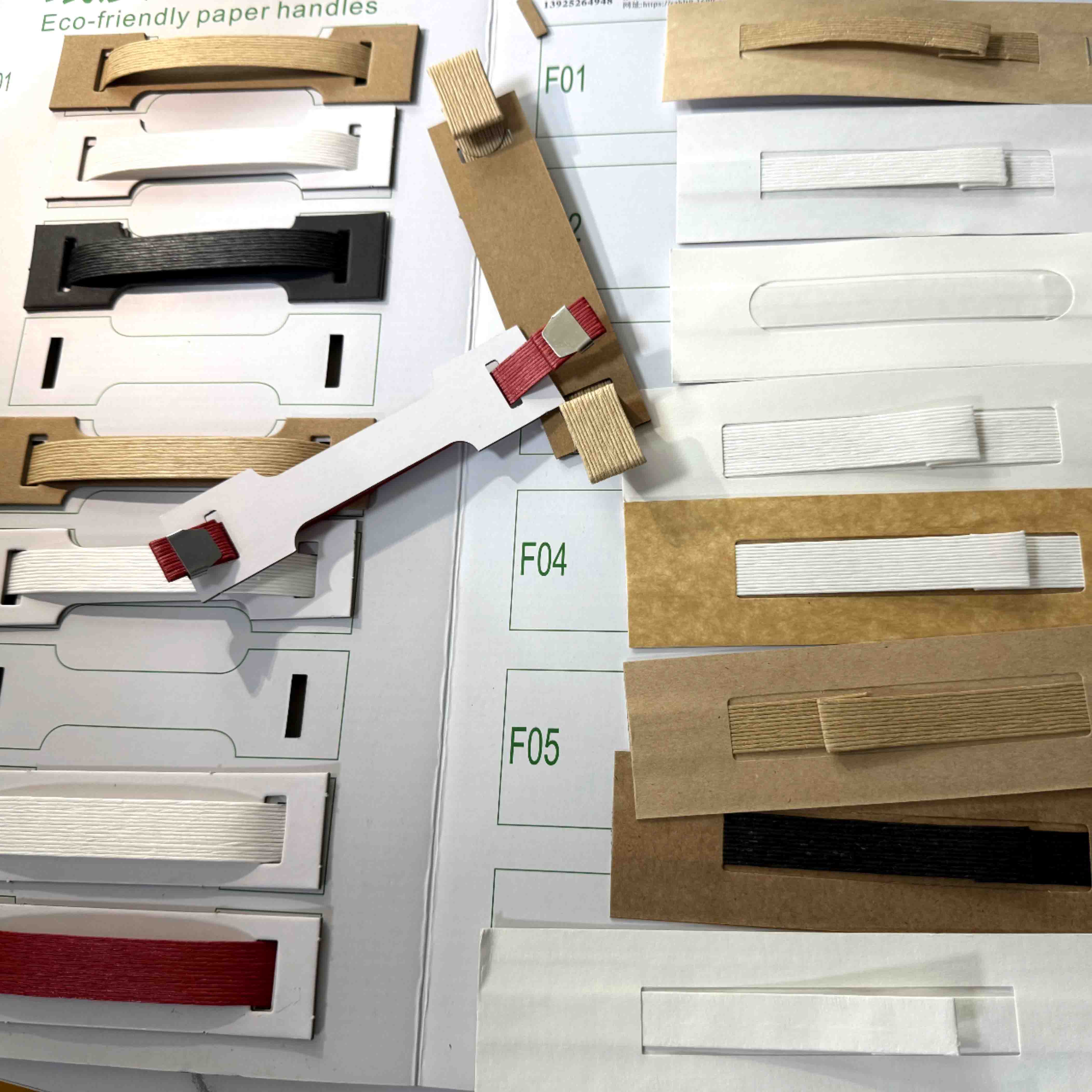 Paper handles