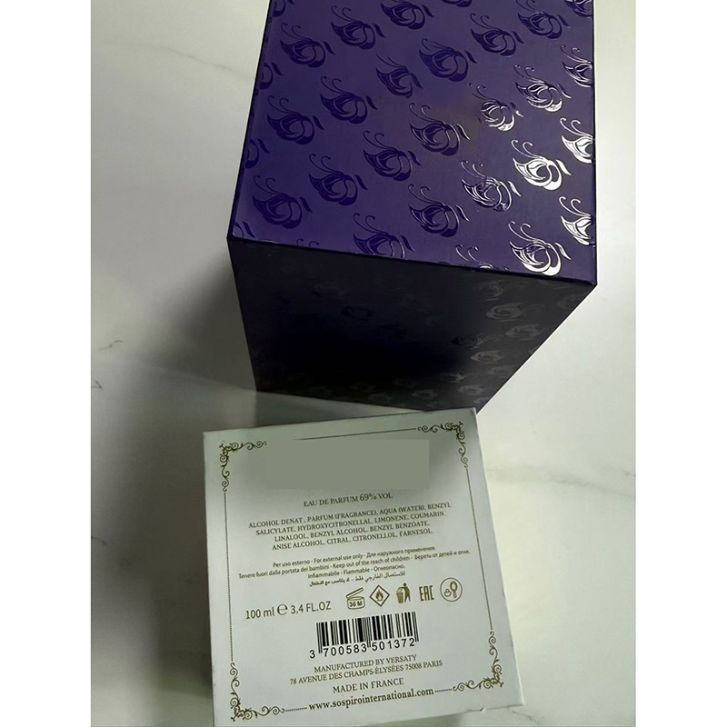 Customized Paper Leather Metal Accessories Perfume Display Box Drawer Box (3).jpg