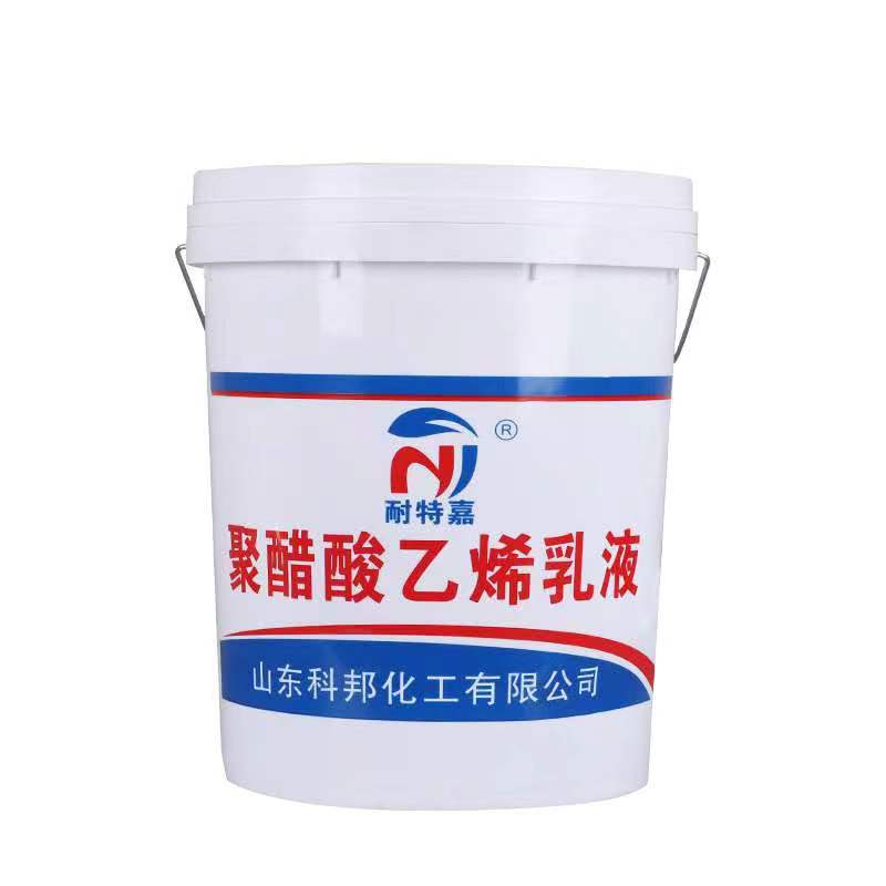 High strength environmentally friendly white latex