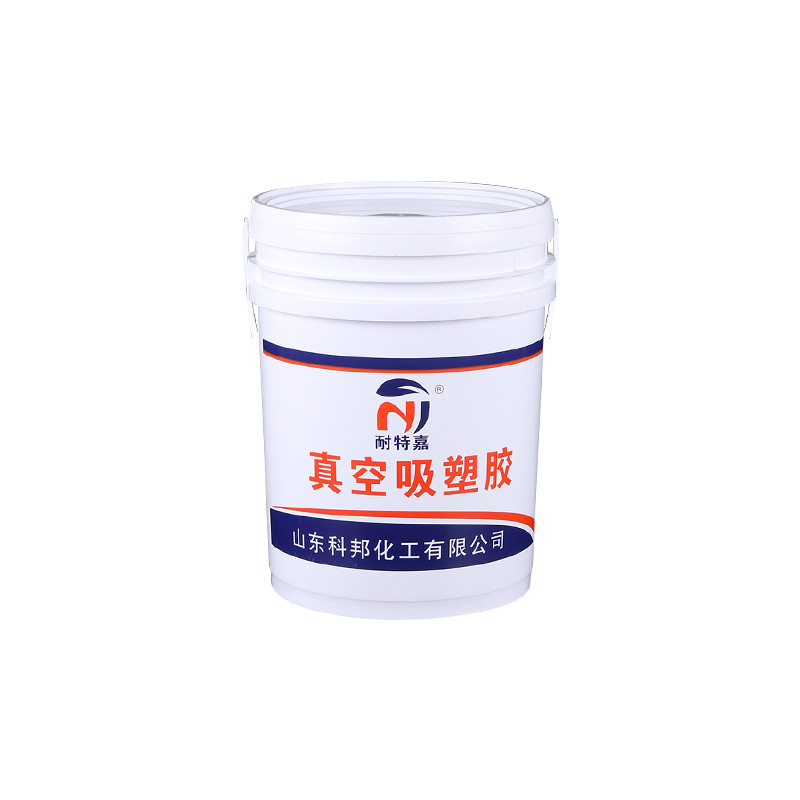 PVC vacuum plastic