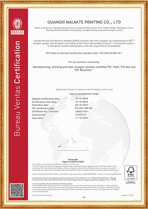 certificate (1)