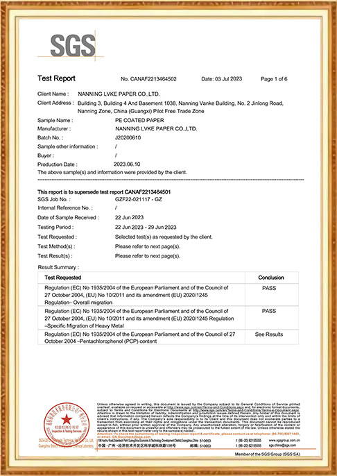 certificate (2)