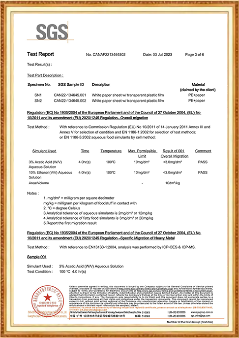 certificate (4)