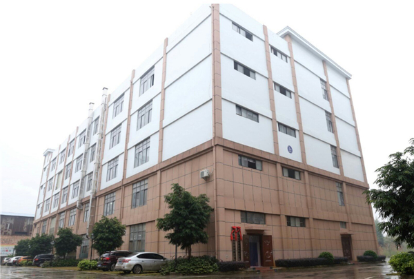 公司历史-2