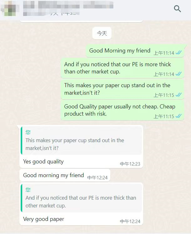 客戶評價