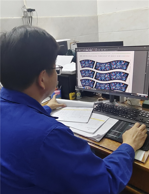 3.Factory Drawing