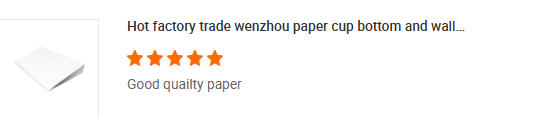 客户评价(2)