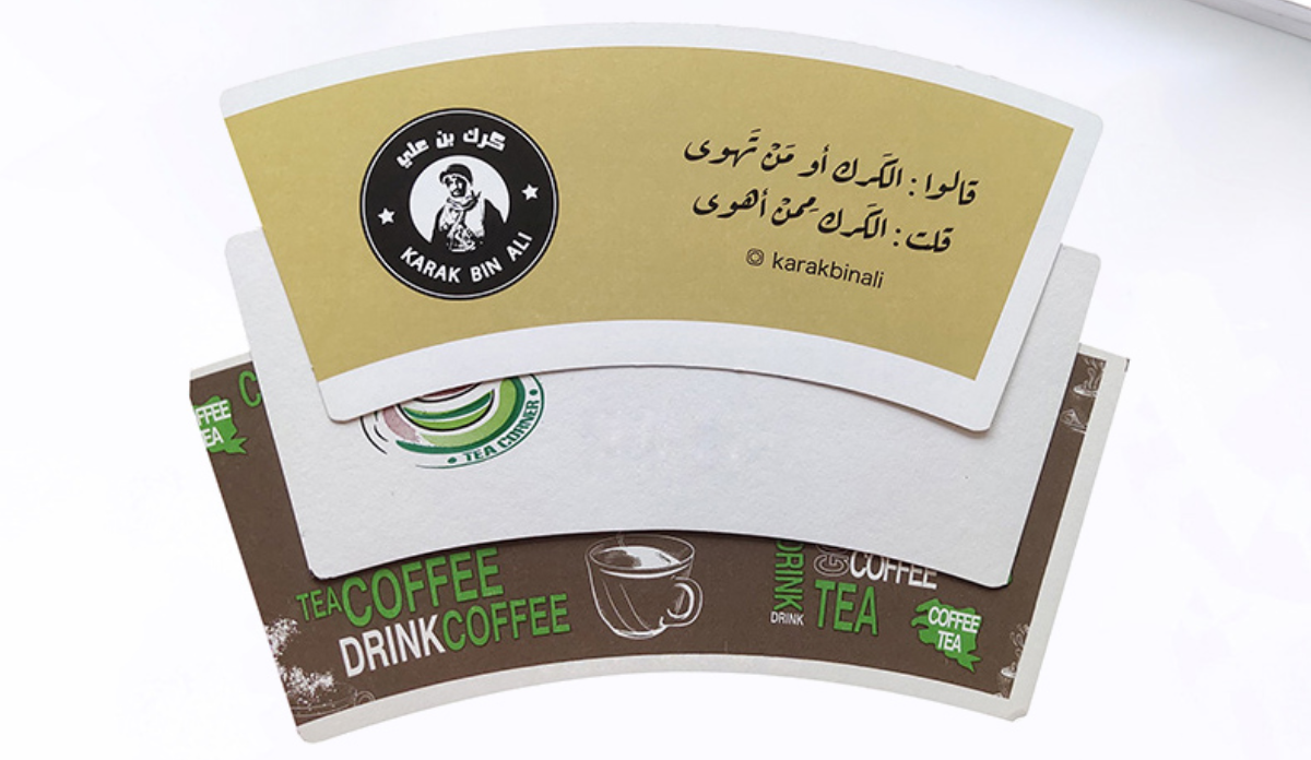 杯托纸：纸杯制造商信赖的一次性包装战略原材料 1.png