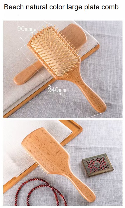 Air Bag Air Cushion Comb Leather Beech Wooden Comb Children's Personal Care Curl Comb Hair Dressing Comb Comb Large Board Comb (1)