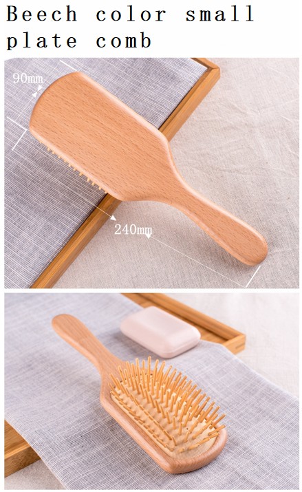 Air Bag Air Cushion Comb Leather Beech Wooden Comb Children's Personal Care Curl Comb Hair Dressing Comb Comb Large Board Comb ( (3)