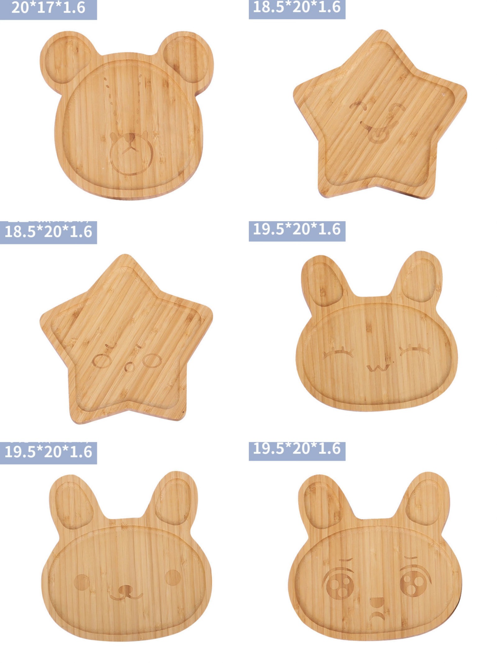 Children's Anti Falling Wooden Dinner Plate Cartoon Creative Tray Fork Spoon Set Fruit Dim Sum Snack Solid Wood Plate (9)