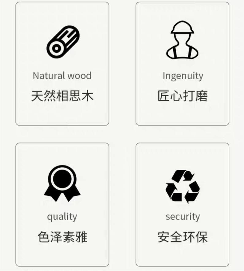 中式木盘，简约实木盘，茶盘，木制餐盘，相思木，点心盘，面包品尝展示盘（5）