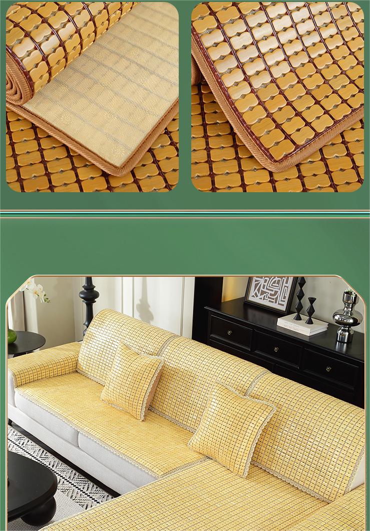 Sofa Mat Mahjong Cooling Mat Sofa Cover Cool Ice Mat Anti slip Cushion Bamboo Mat Cushion (8)