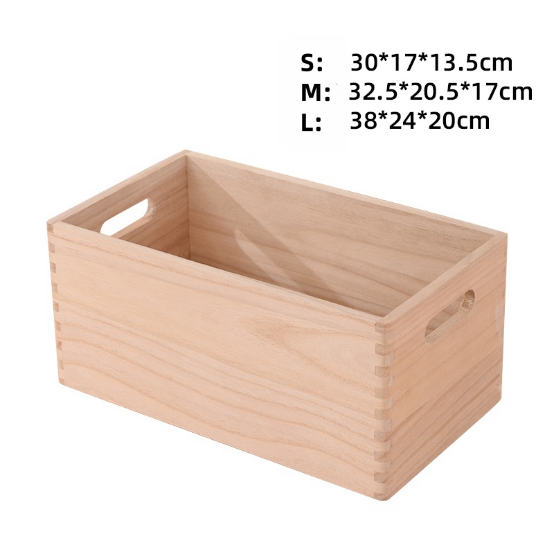 Office Storage Box (1)