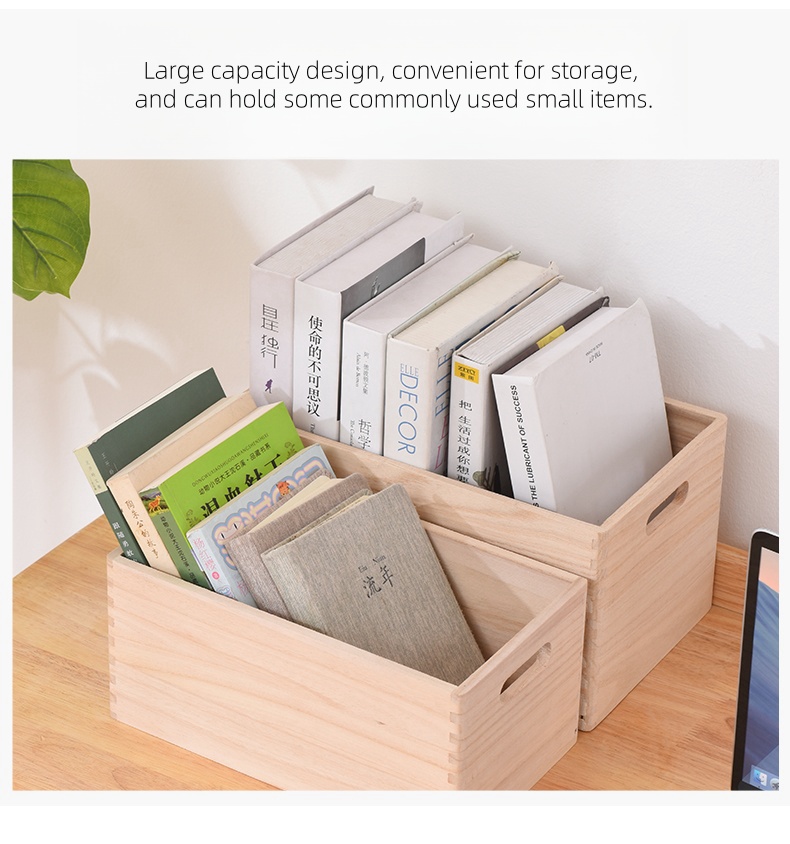 Office Storage Box (10)
