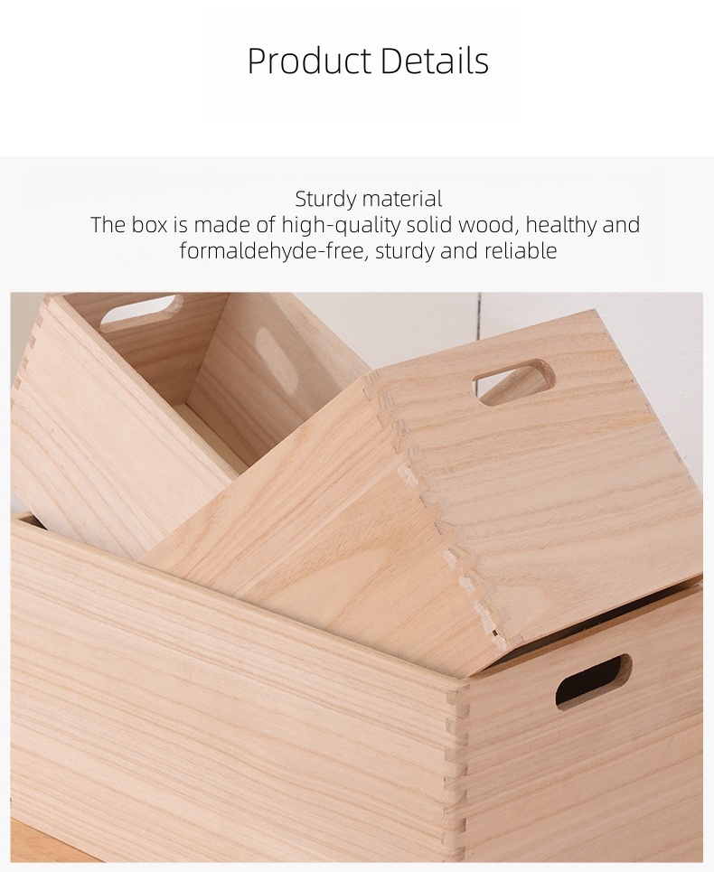 Office Storage Box (8)