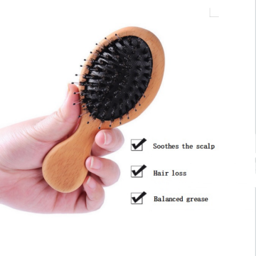 Beech Airbag Massage Hair Comb-Mushroom Comb-Small Bristle Brush