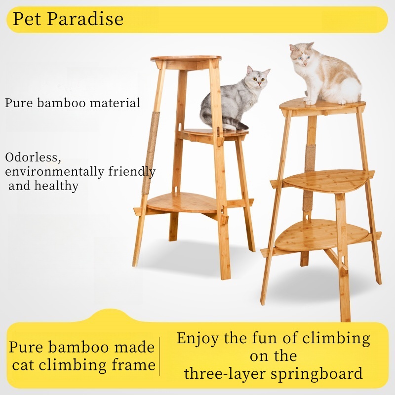 Bamboo Pet Climbing Frame (2).jpg