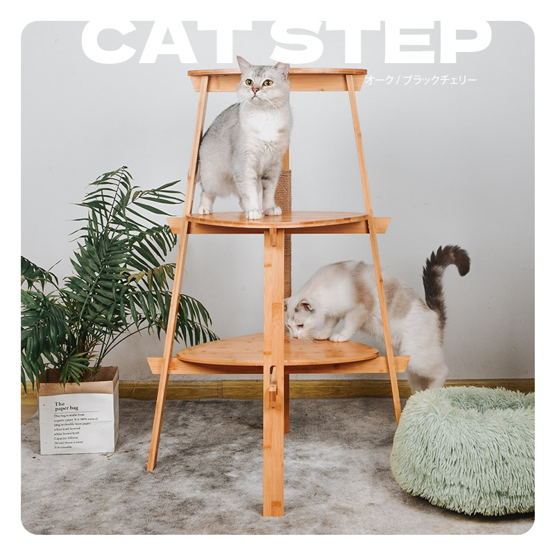 Bamboo Pet Climbing Frame (5).jpg