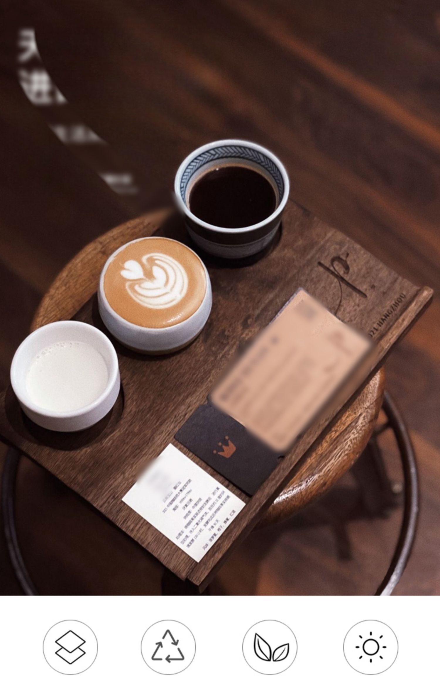 High-grade solid wood bamboo cup holder three-hole four-hole beverage red wine beer cup tray coffee coaster tea ceremony commercial set coffee tasting cup tray (3)