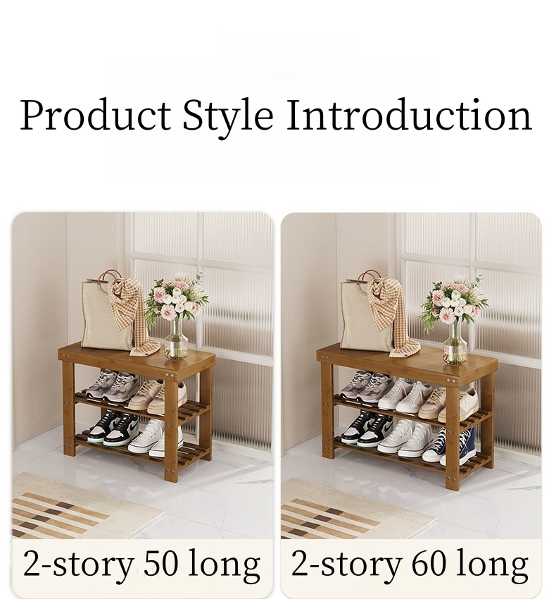 Multifunctional shoe rack (5)