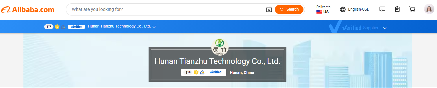 Tianzhu Tech’s Alibaba International Store Now Live: Premium Bamboo Products for Global Markets