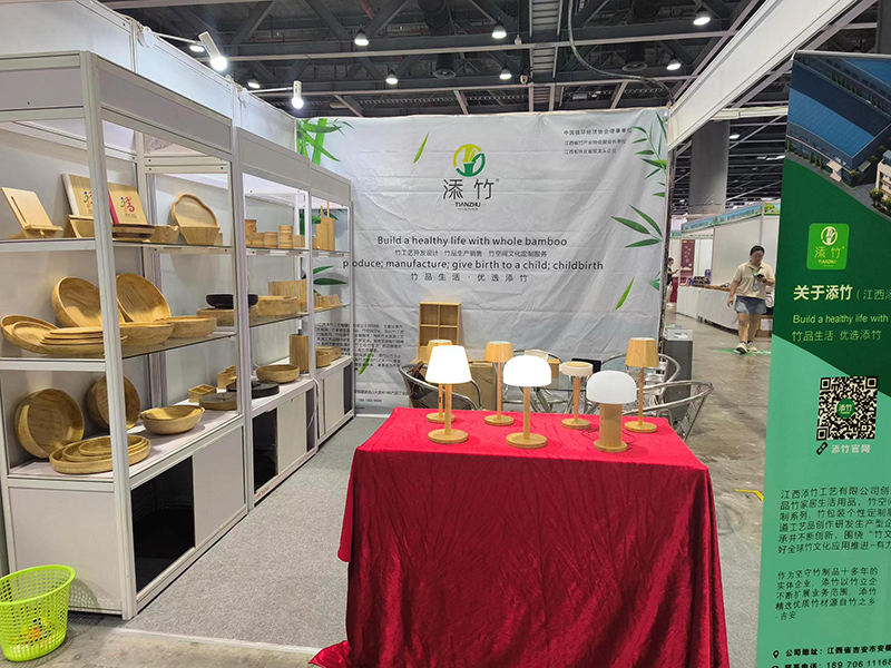 2024 Guangzhou International Forestry Industry Expo