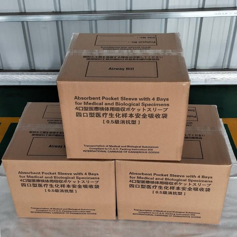 4-Slot Absorbent Inserts for Clinical Specimen Transport Bags-product
