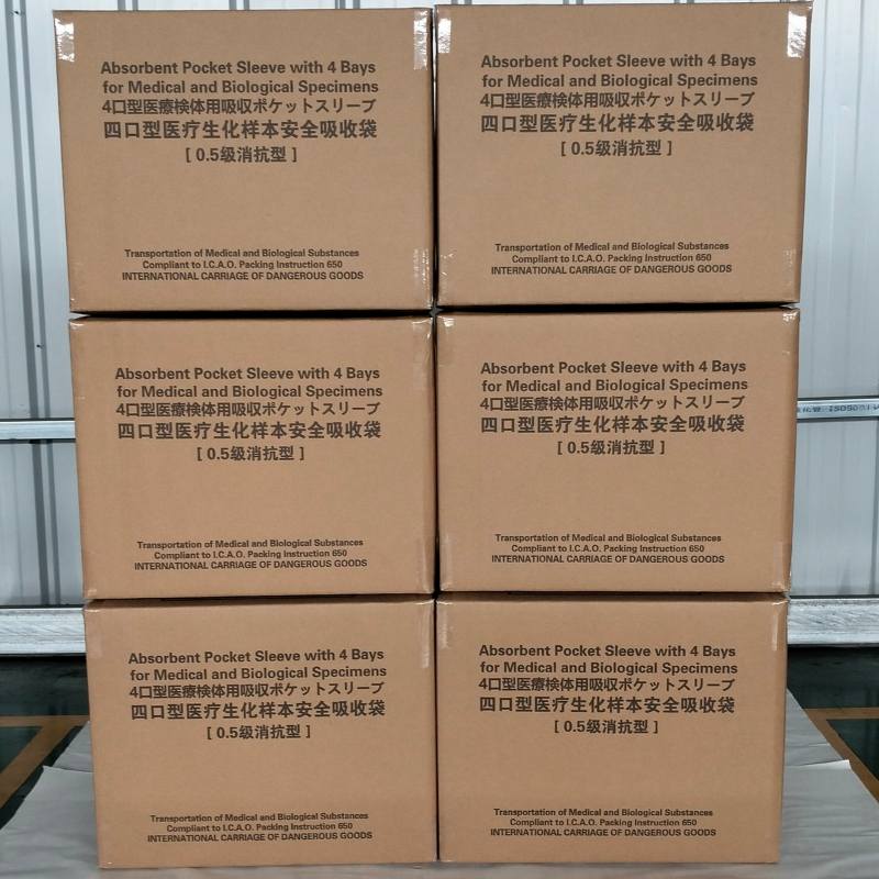 4 slotted aborbent pocket sleeves for clinical specimens, cartons (3)