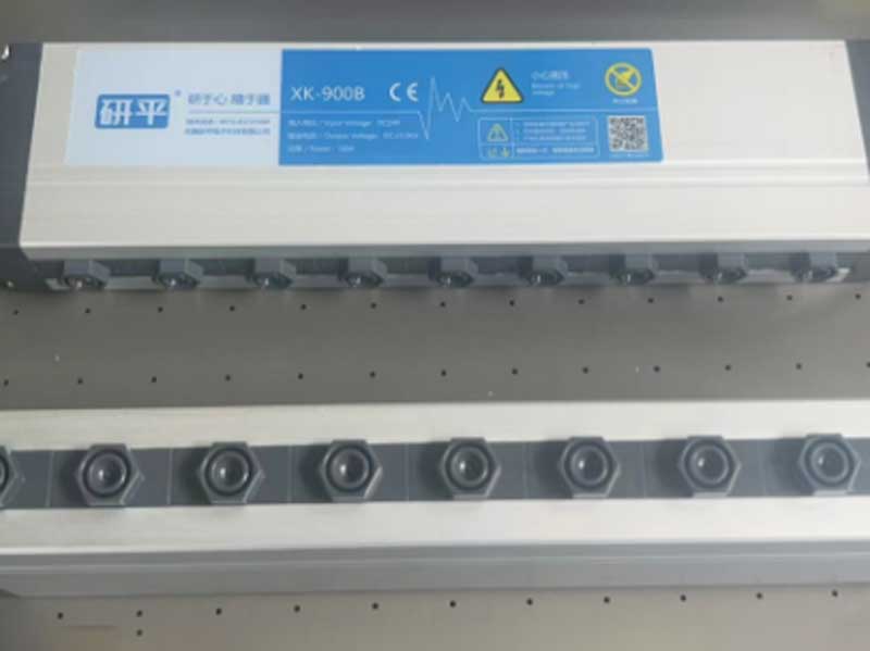 Eliminate-static-electricity-system
