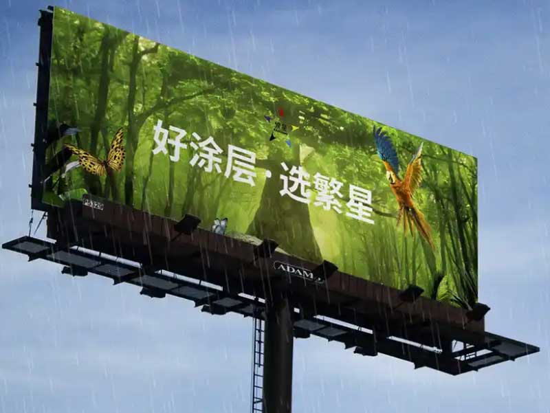 flex-banner-solvent-print