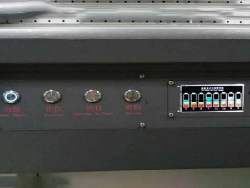 Ink-level-display-screen