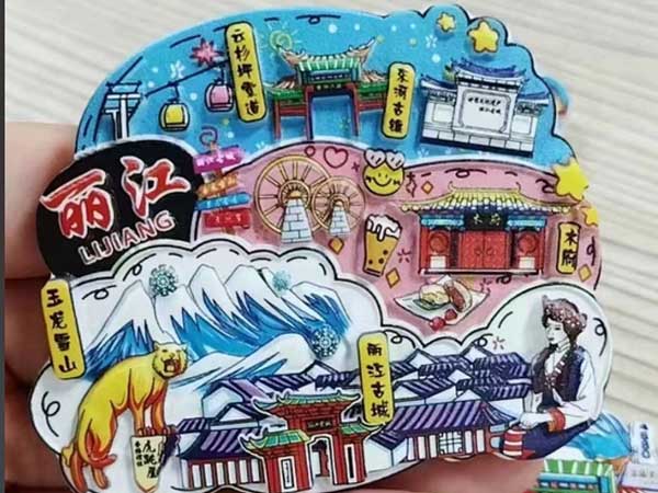 Refrigerator-magnet-printer-machine