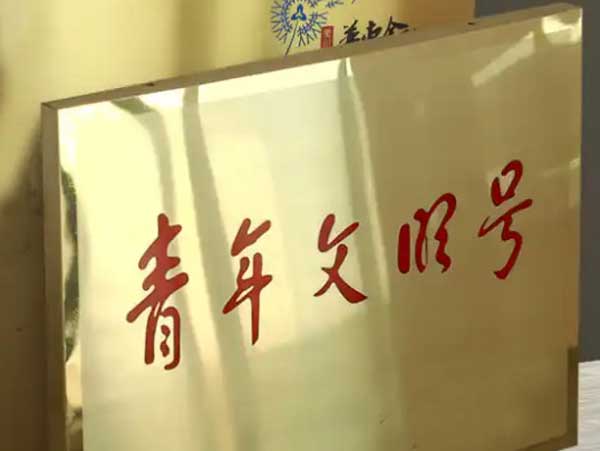 Stainless-steel-sheet-UV-printer