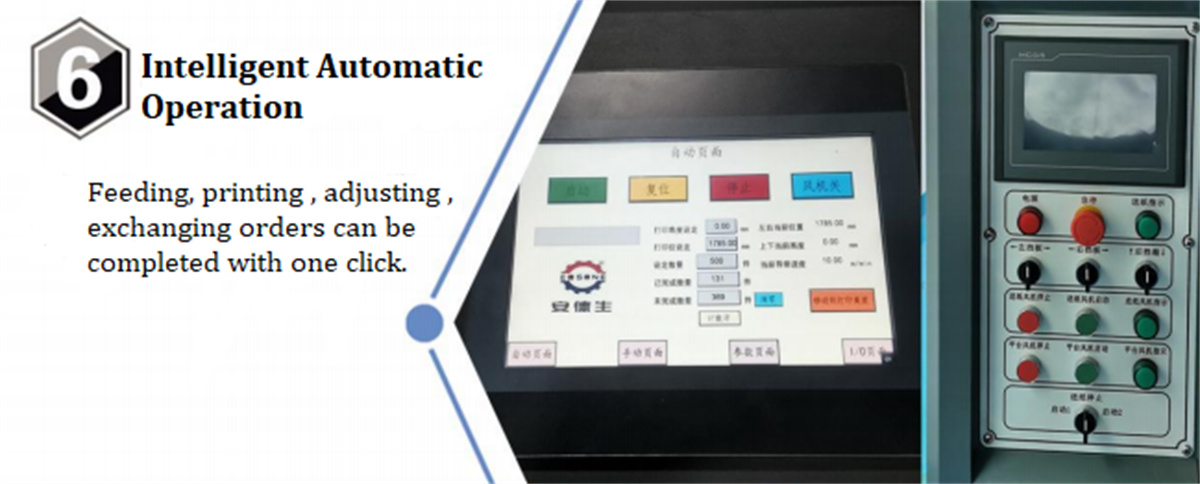 6.Intelligent Automatic Operation from single pass corrguated printer