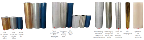 CRYSTAL FILM STCIKERS