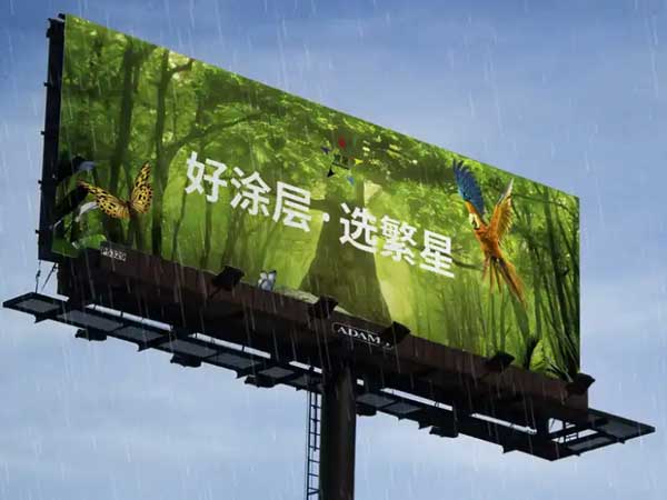 flex-banner-printer