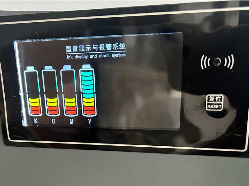 Ink-level-display-screen