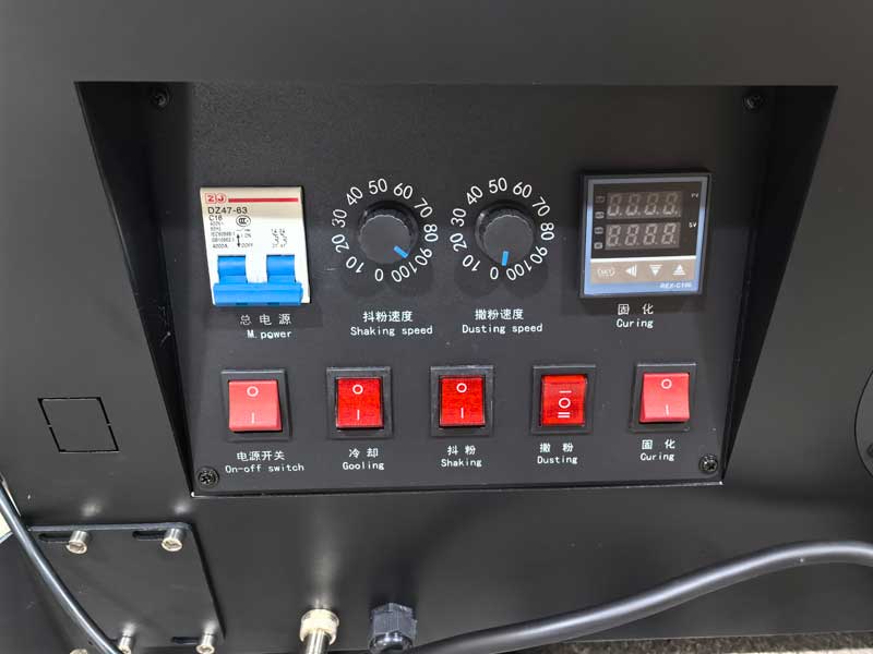 intelligent-control-panel-of-DTF-power-shaker