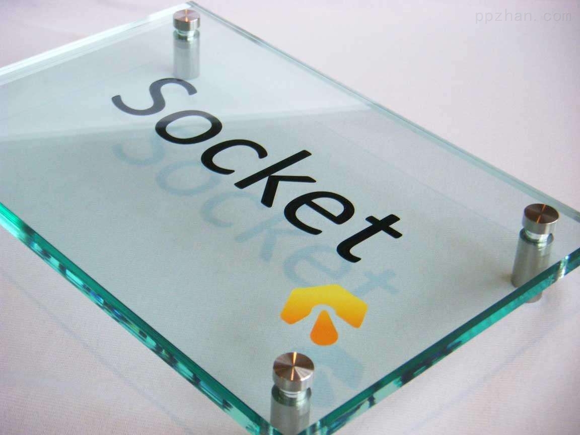 glass UV printer