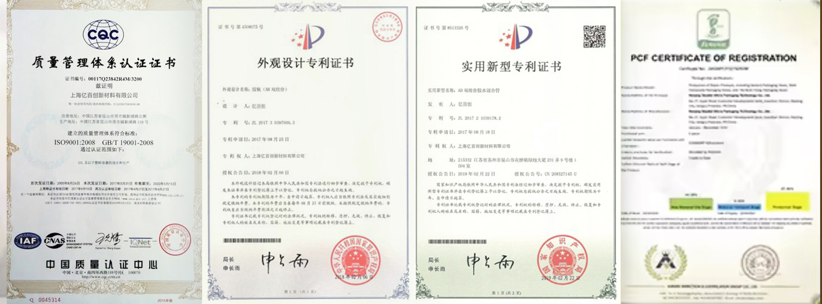 certificate1